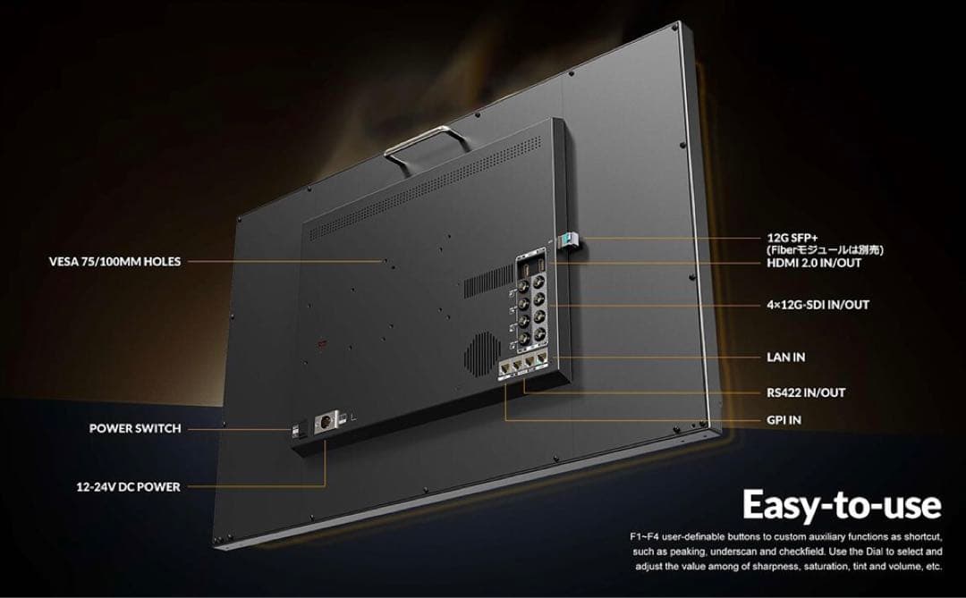 LILLIPUT Q31-8K 31.5インチ 監督　撮影モニター 8K SDI