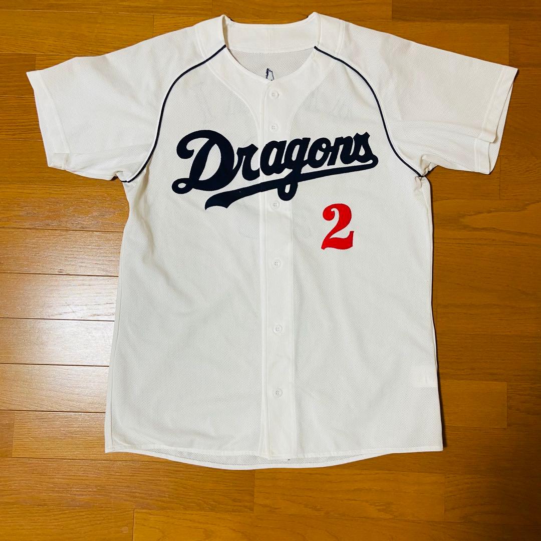 YN-069 中日ドラゴンズ #2 荒木 雅博選手 レプリカユニフォーム刺繍仕様
