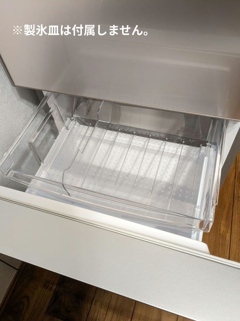 SHARP プラズマクラスター搭載冷蔵庫 137L（SJ-GD14C-C）