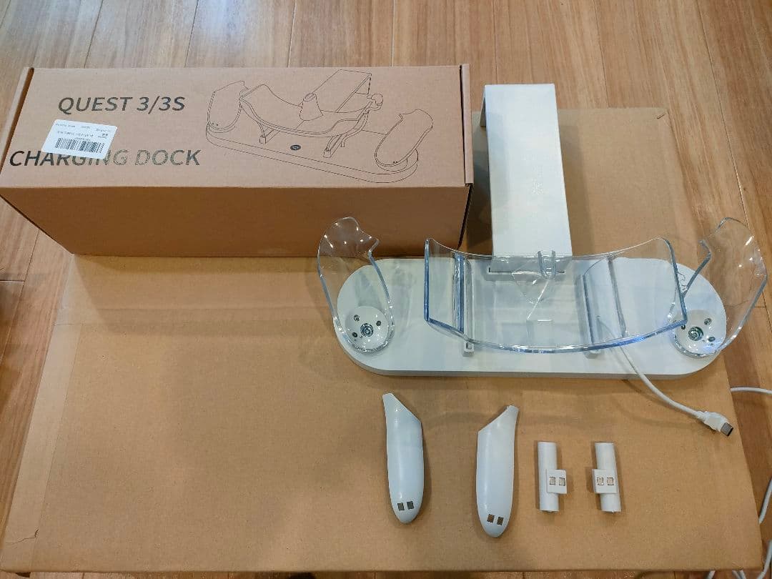  Quest 3 512GB 本体 + 周辺機器