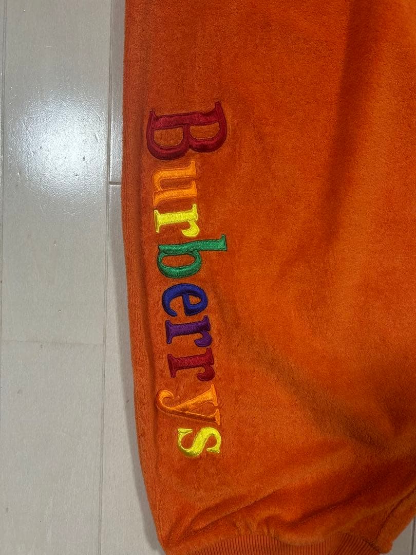 深瀬着用 BURBERRY オレンジ スウェット パンツのみ