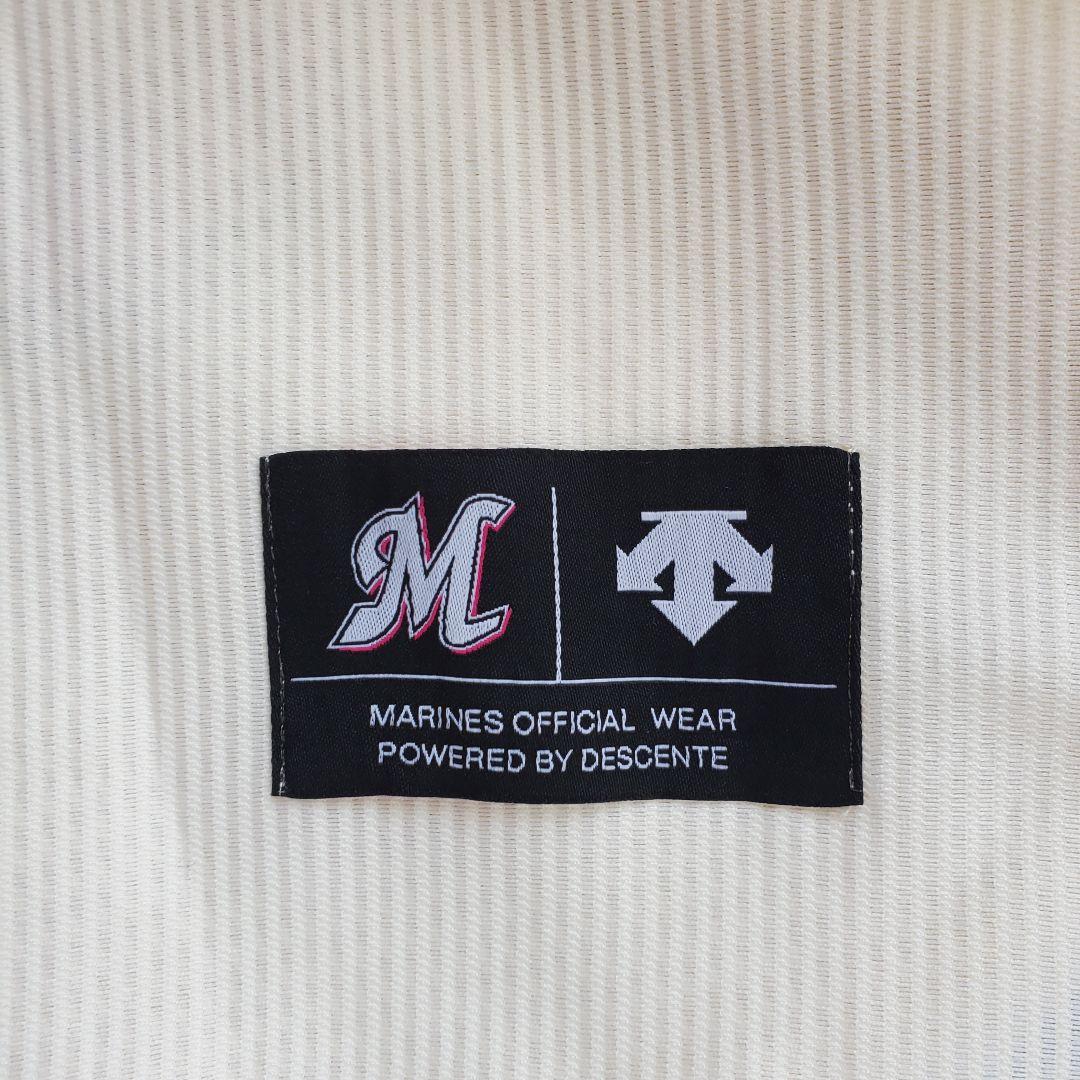 B1511 千葉 ロッテ マリーンズ 復刻 オールドウェア 旧 ユニフォーム