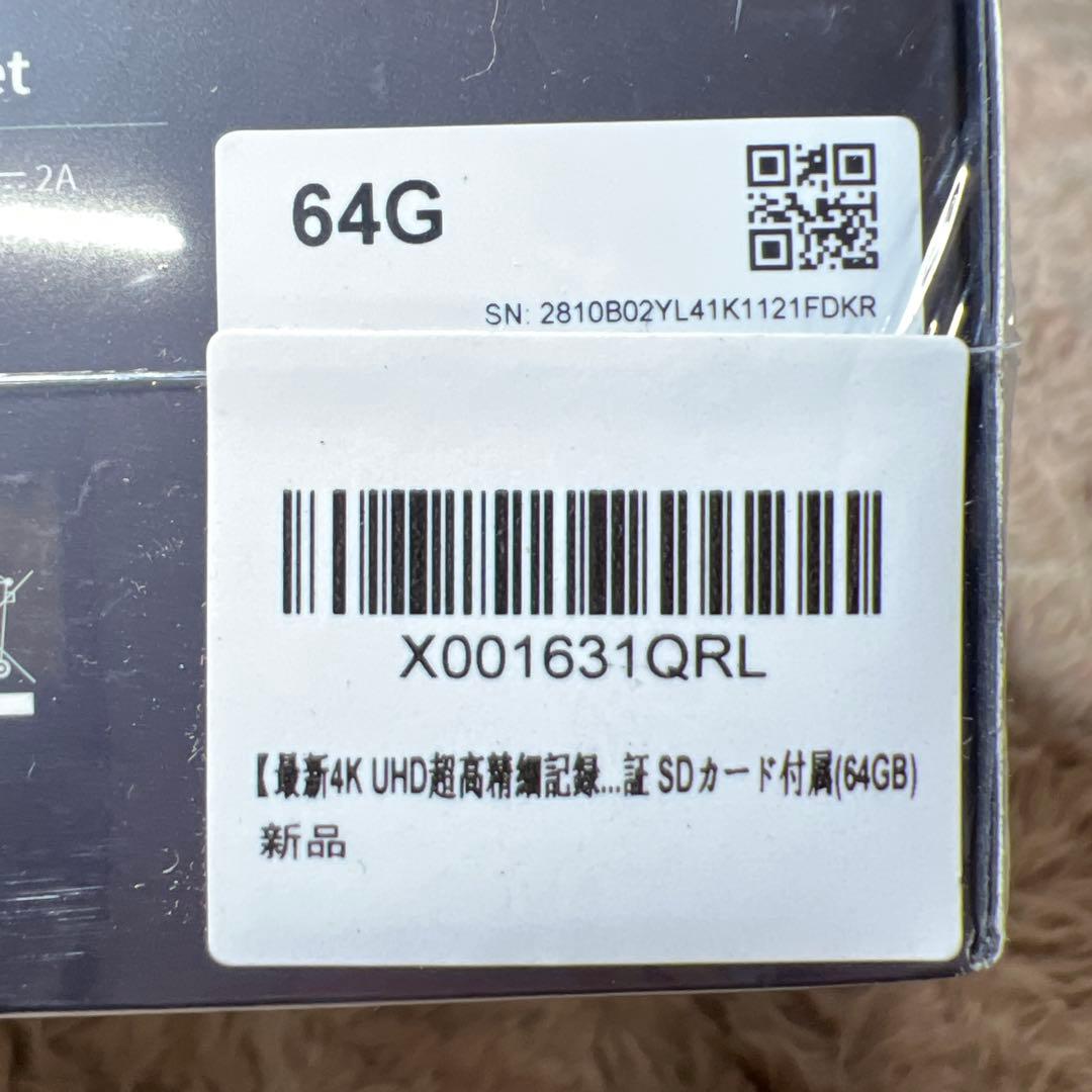 70mai Dash Cam 4k A810ドライブレコーダー 前後2カメラ新品