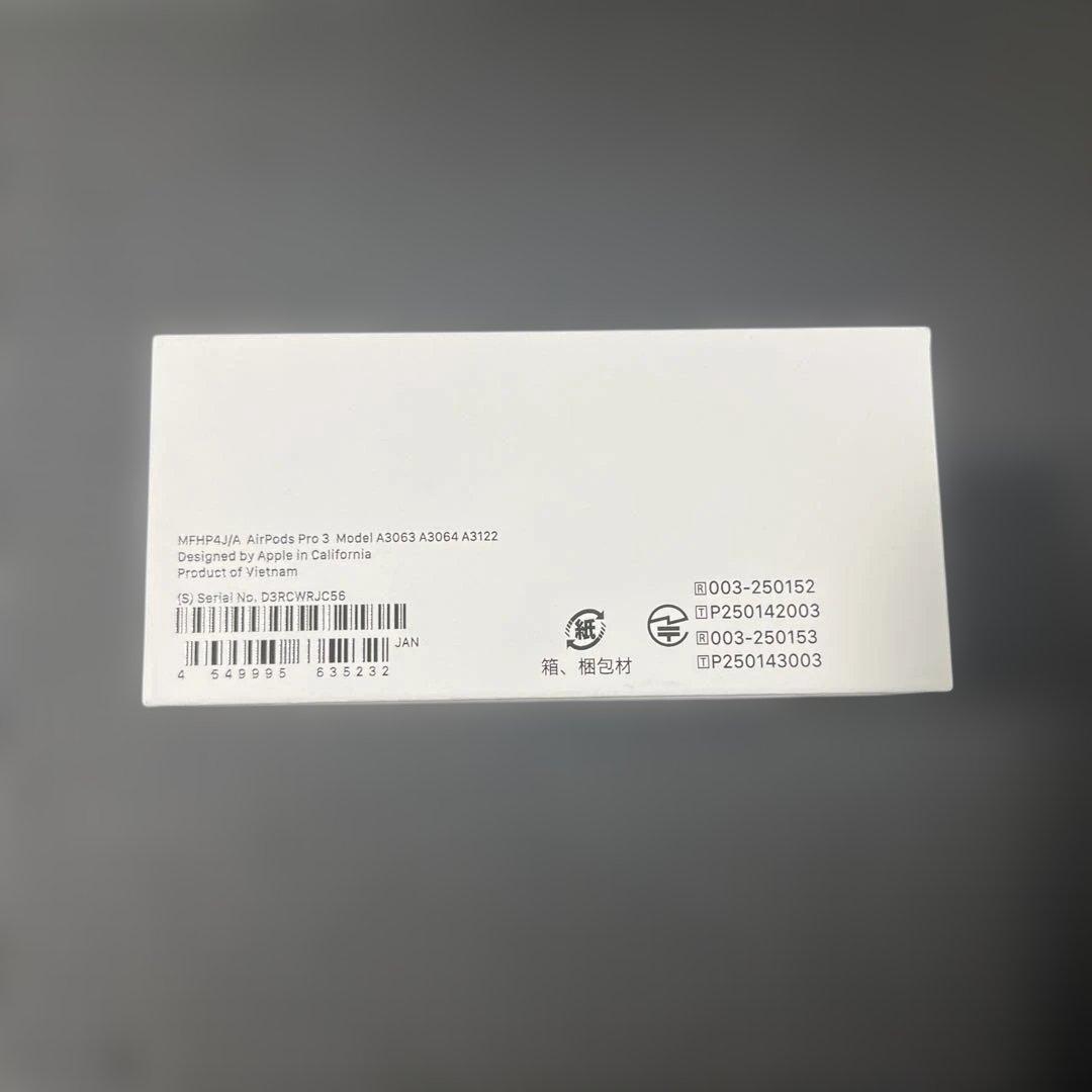 【新品　未使用】AirPods Pro 3