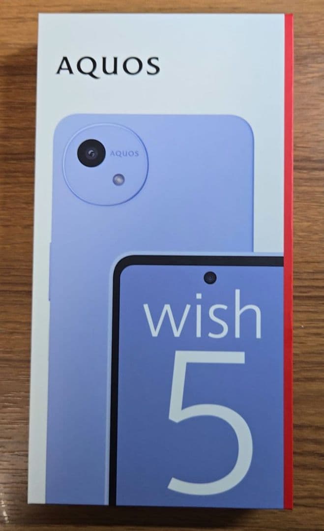【2台】AQUOS wish 5 本体　ミソラ＆ユキ　新品未開封　docomo版