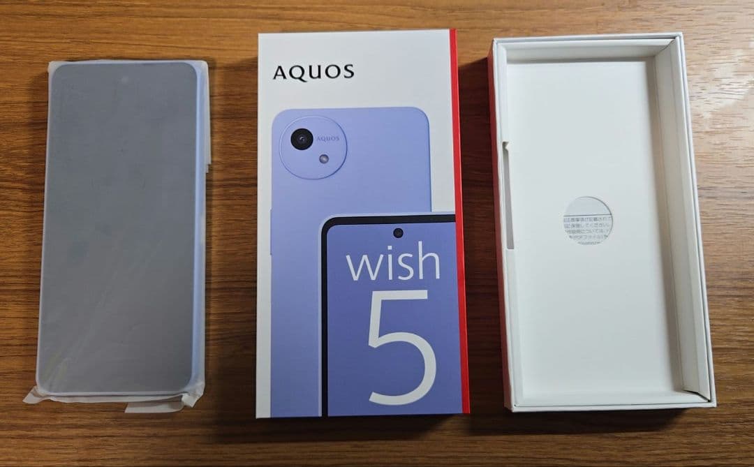 【2台】AQUOS wish 5 本体　ミソラ＆ユキ　新品未開封　docomo版