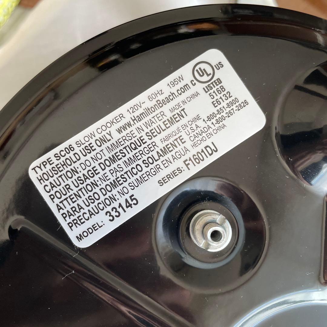 ハミルトンビーチHamilton Beachスロークッカー 型番33145
