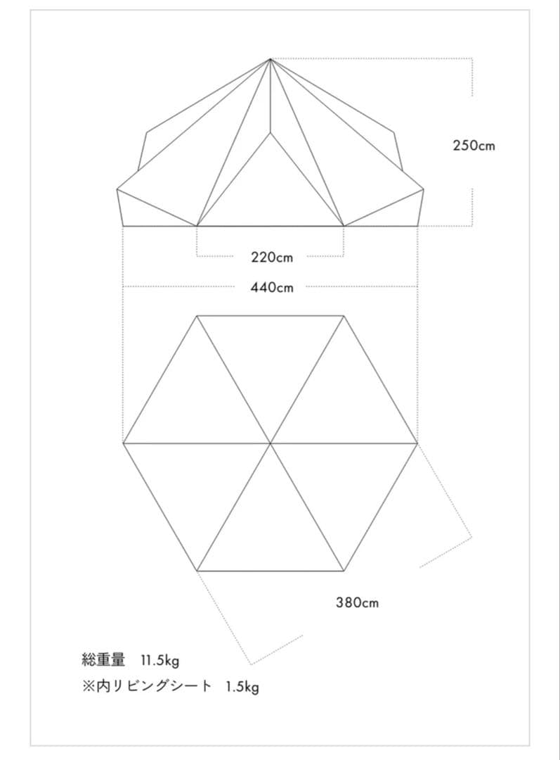 ゼインアーツ　ZANE ARTS ゼクーM コズハンガーセット