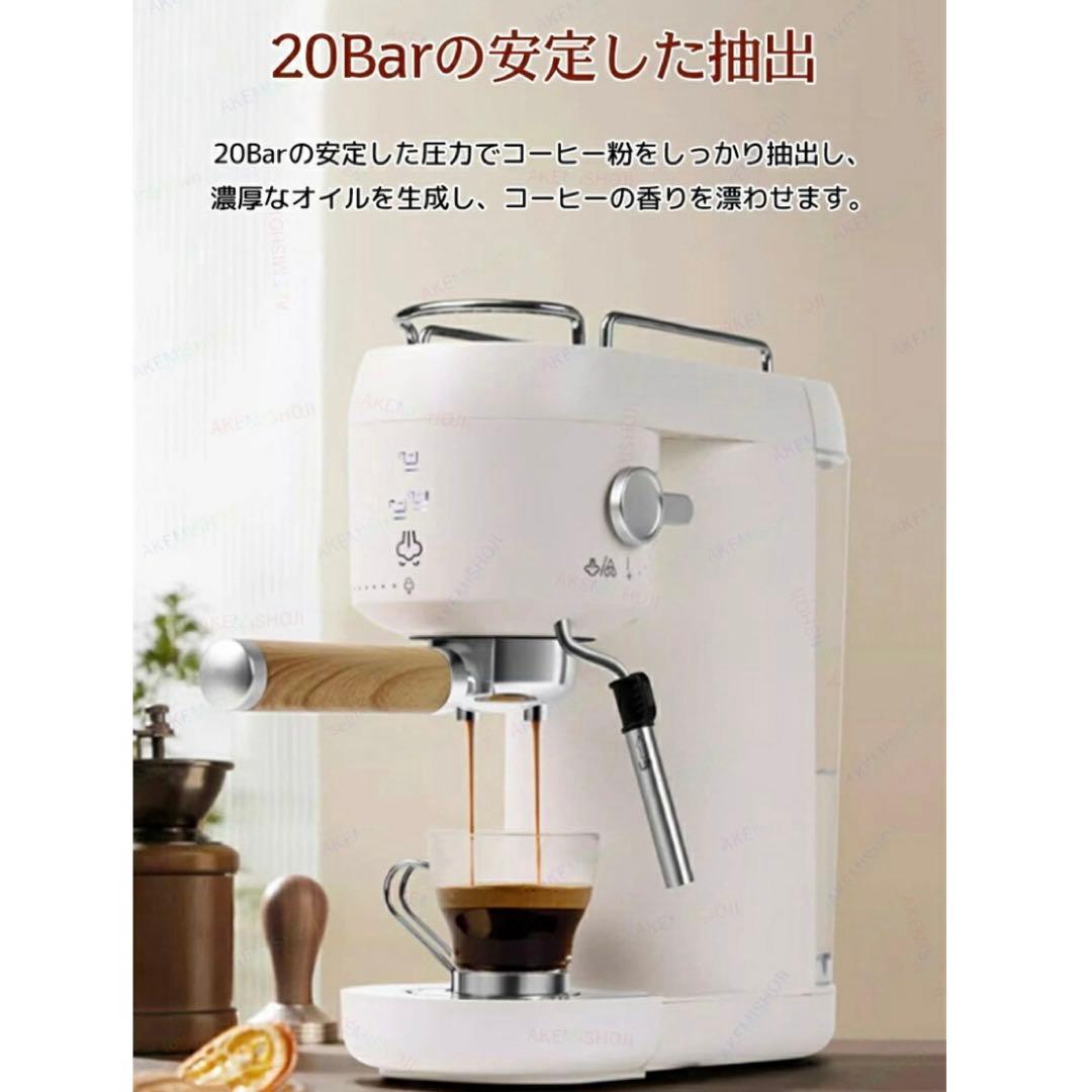 エスプレッソマシン コーヒーメーカー コーヒーマシン