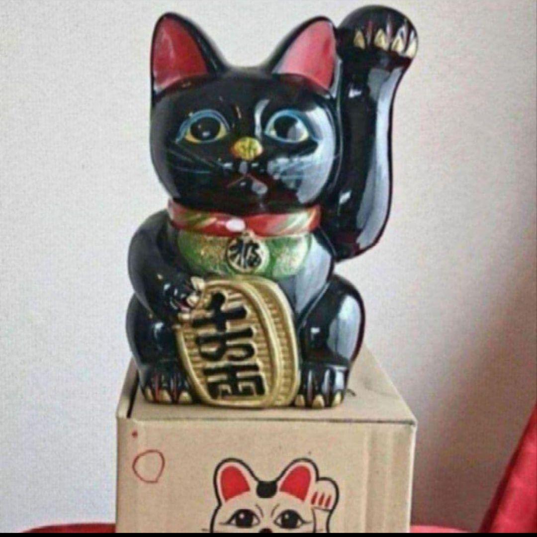 1/31迄特別値引✨厄除け招き猫》黒猫左手上げ7号手長・製作終了　現品限り