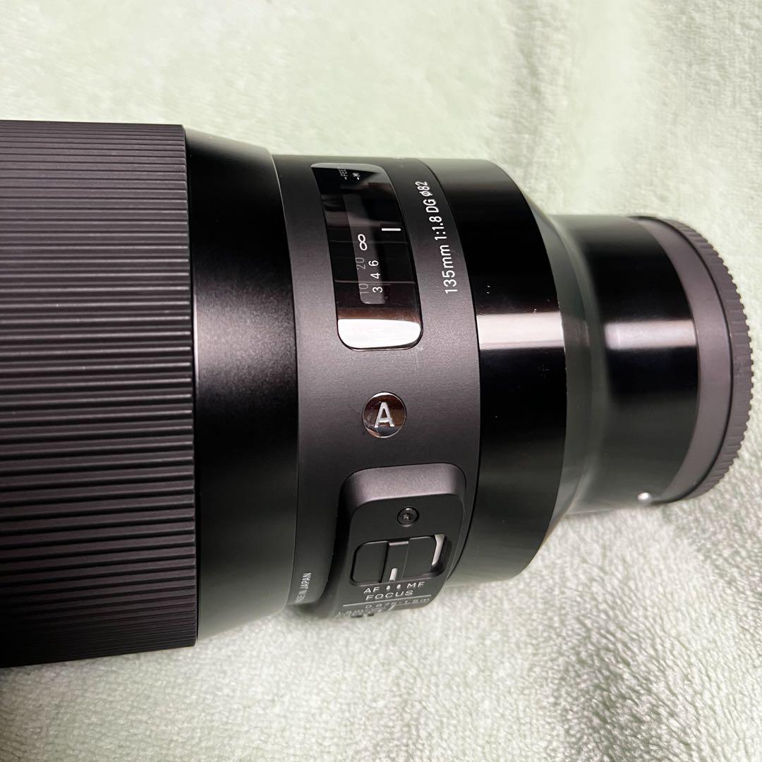 【B sou】SIGMA 135mm F1.8 DG Art Eマウント