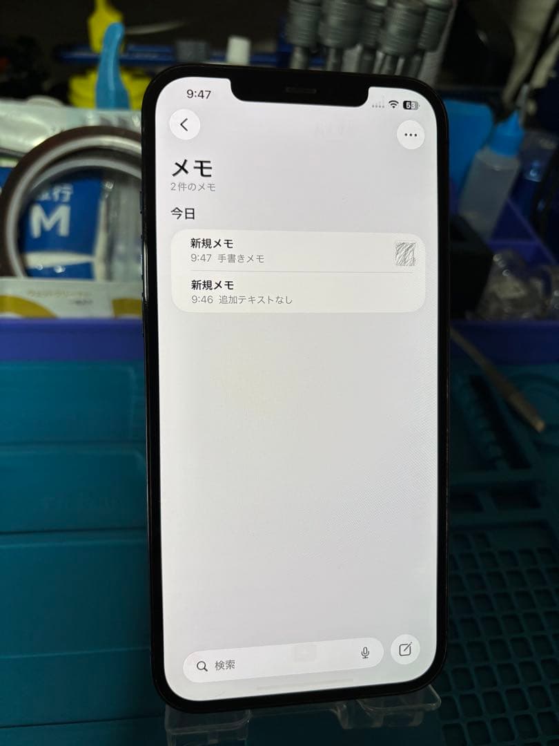 動作確認済み iPhone 12 Pro Max 256GB バッテリー100%
