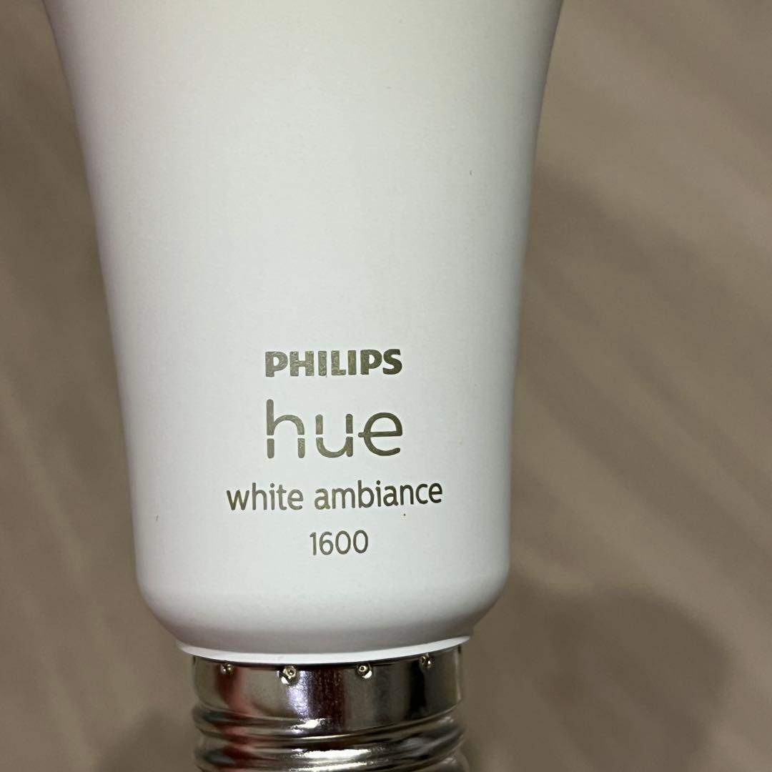 グリーンキウイ