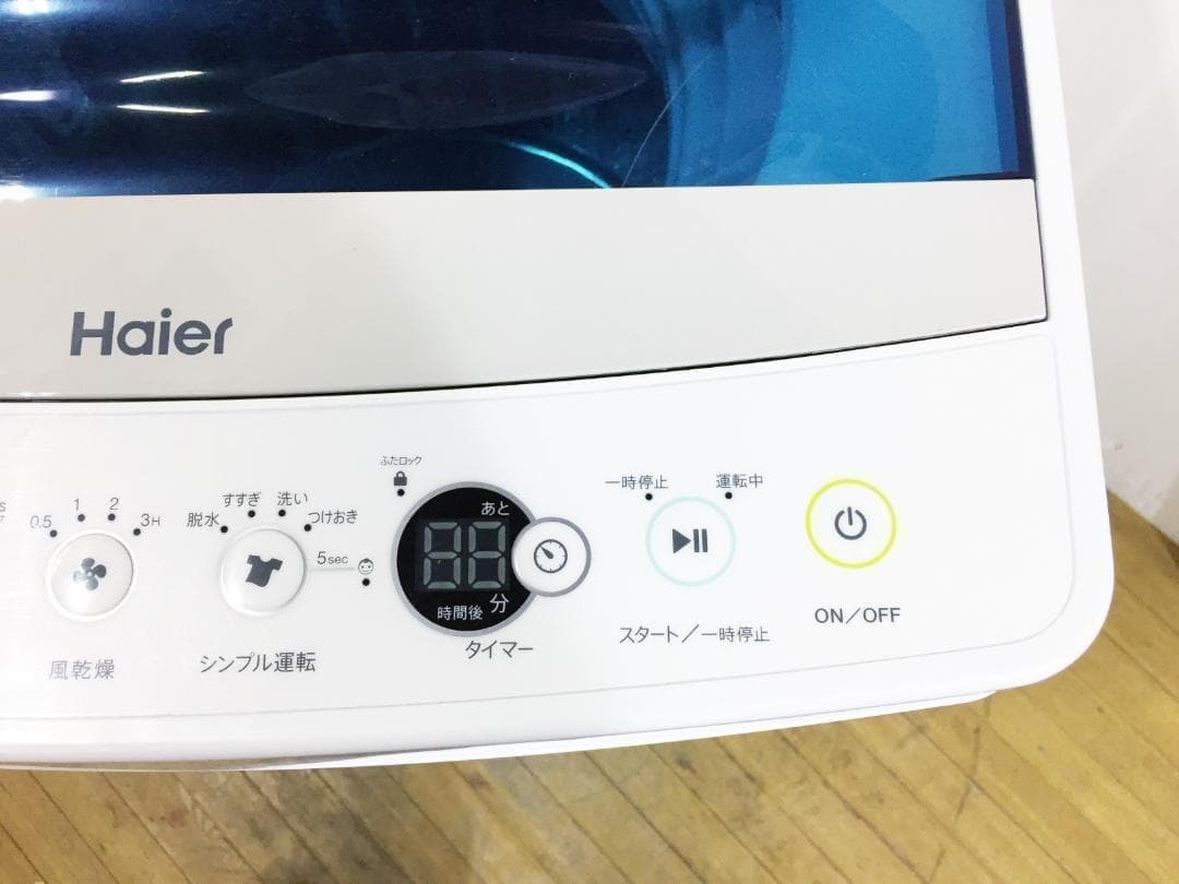 ♦2019♦Haier 4.5kg洗濯機【♦JW-C45A-W】