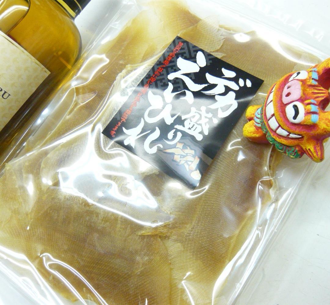竹鶴ピュアモルト！デカ盛りえいのひれ～ビッグな業務用えいのひれ付！一杯飲めますよ