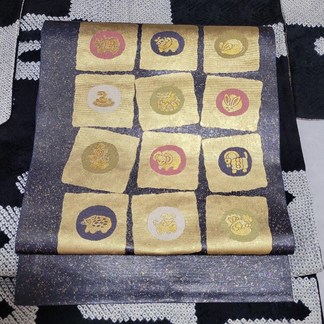 逸品コレクション ★十二支★お年始用