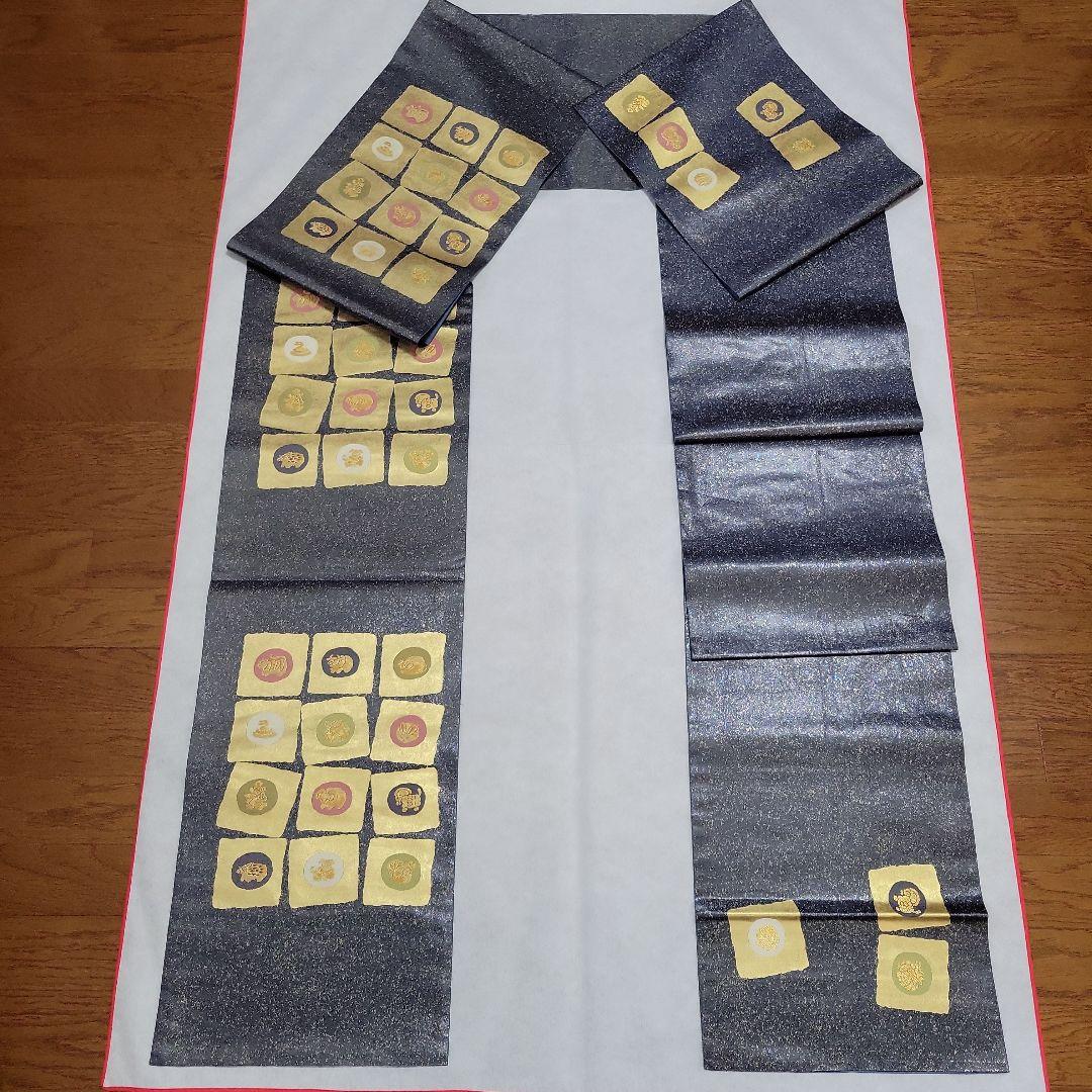 逸品コレクション ★十二支★お年始用