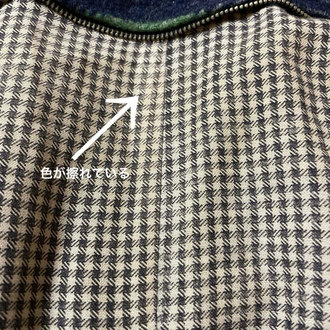 vintage マルチボーダー　コート