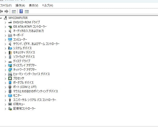 【可品】HP Compaq Elite 8300 Win11  SSD