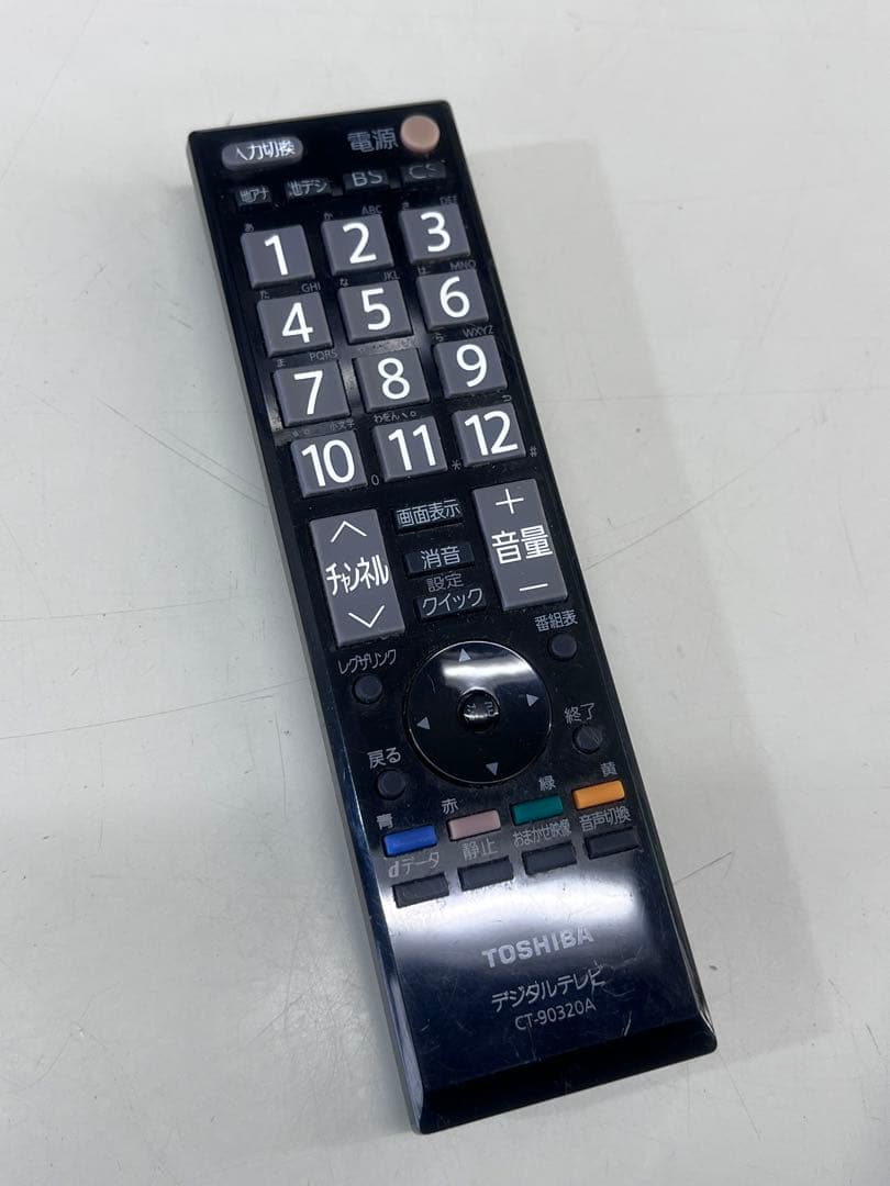 東芝 TOSHIBA REGZA レグザ 32S21 32インチ 液晶テレビ