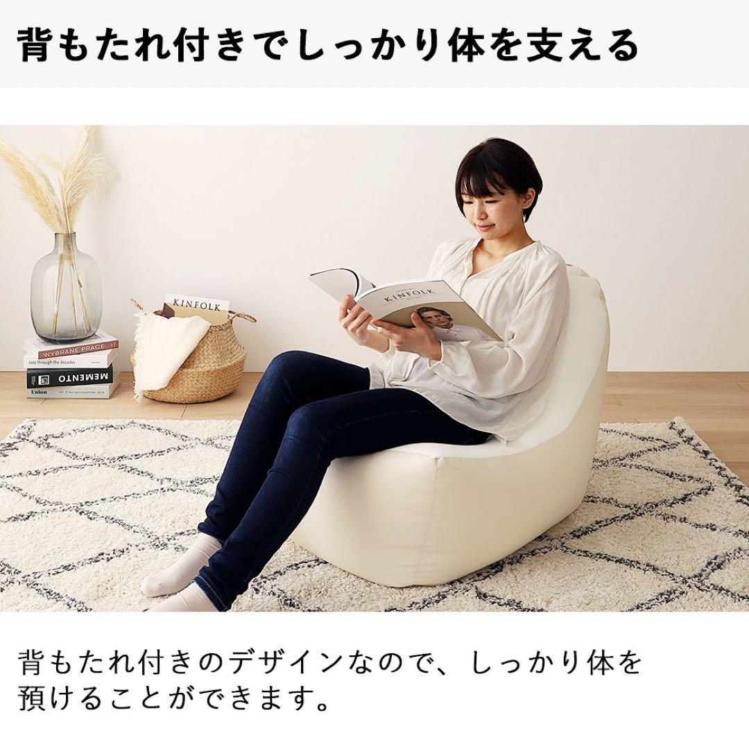 I 新品 ビーズソファ 単品 ミントグリーン ビーズクッション 1人掛け 座椅子