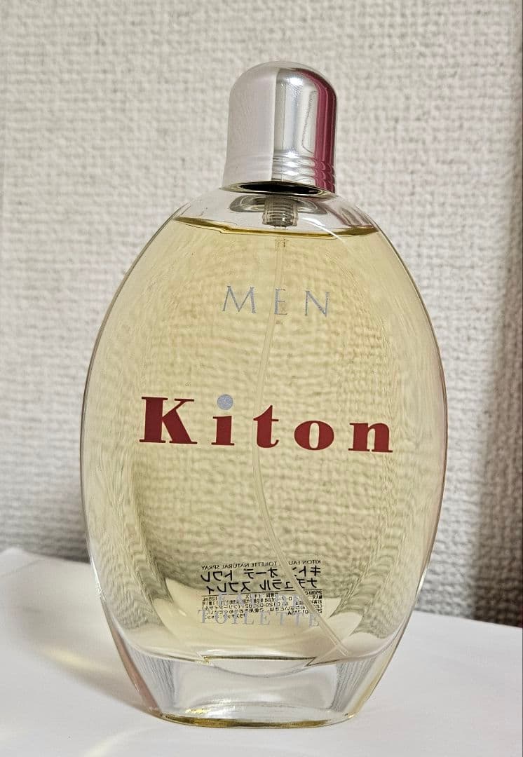 Kiton オードトワレ 125ml