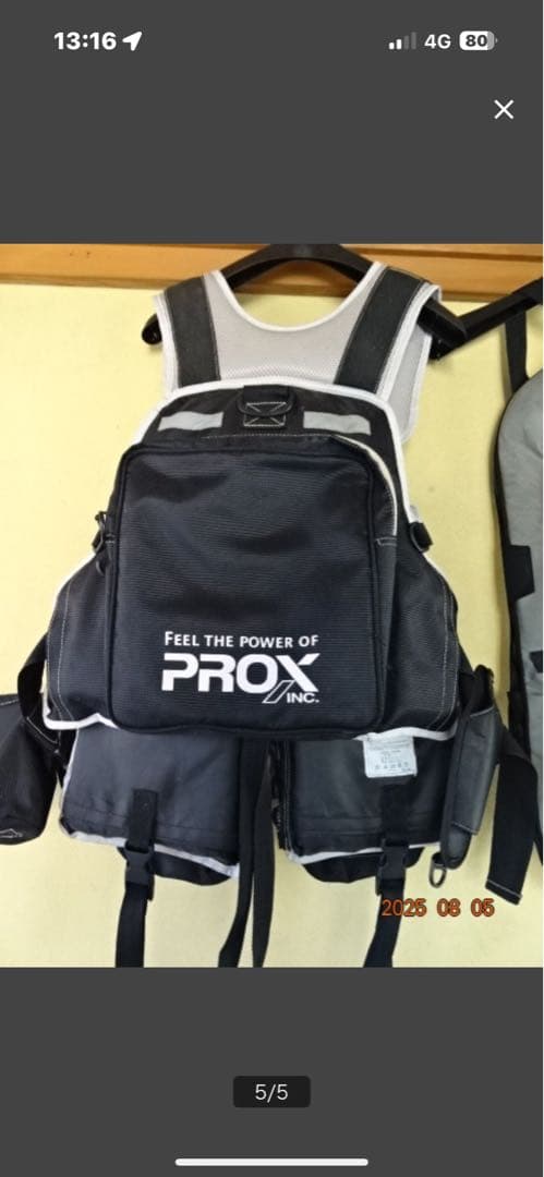 PROX フィッシングベストとライフジャケットセット