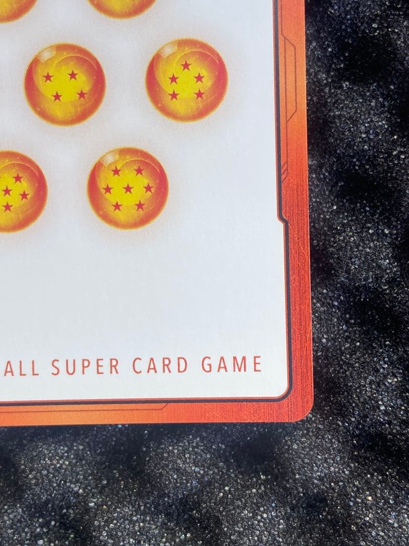 マンガブースター02 エナジーマーカー　22巻　金　E-76 銀エナマ