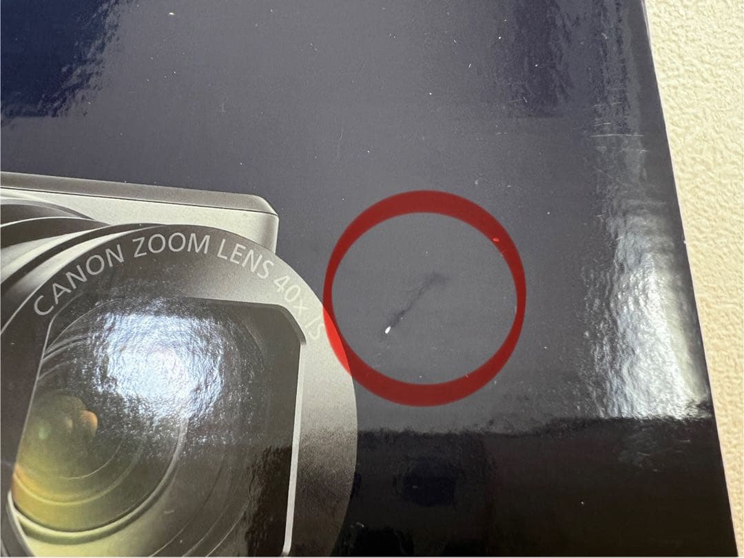 最終値下げ！！Canon PowerShot SX720 HS