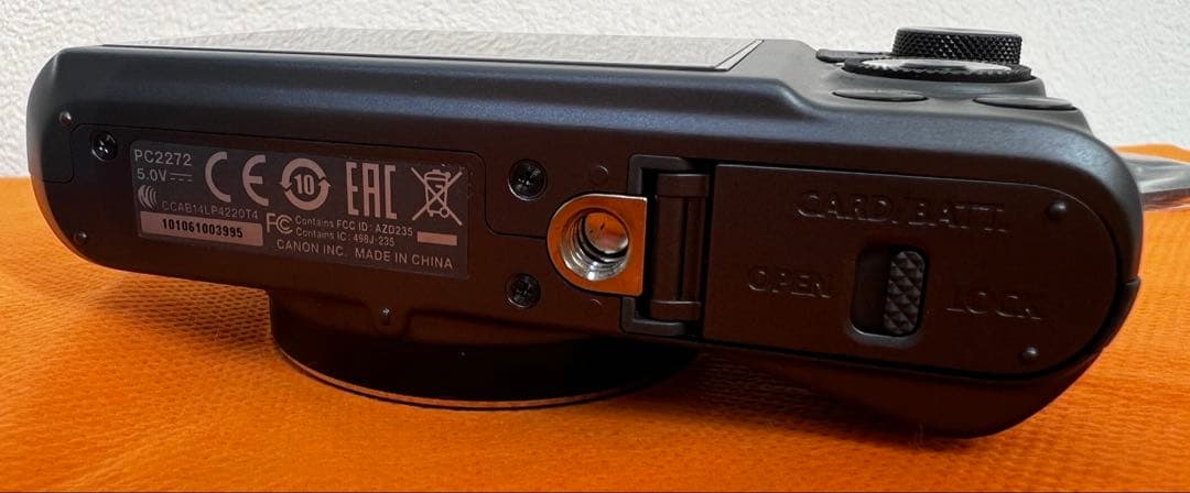 最終値下げ！！Canon PowerShot SX720 HS