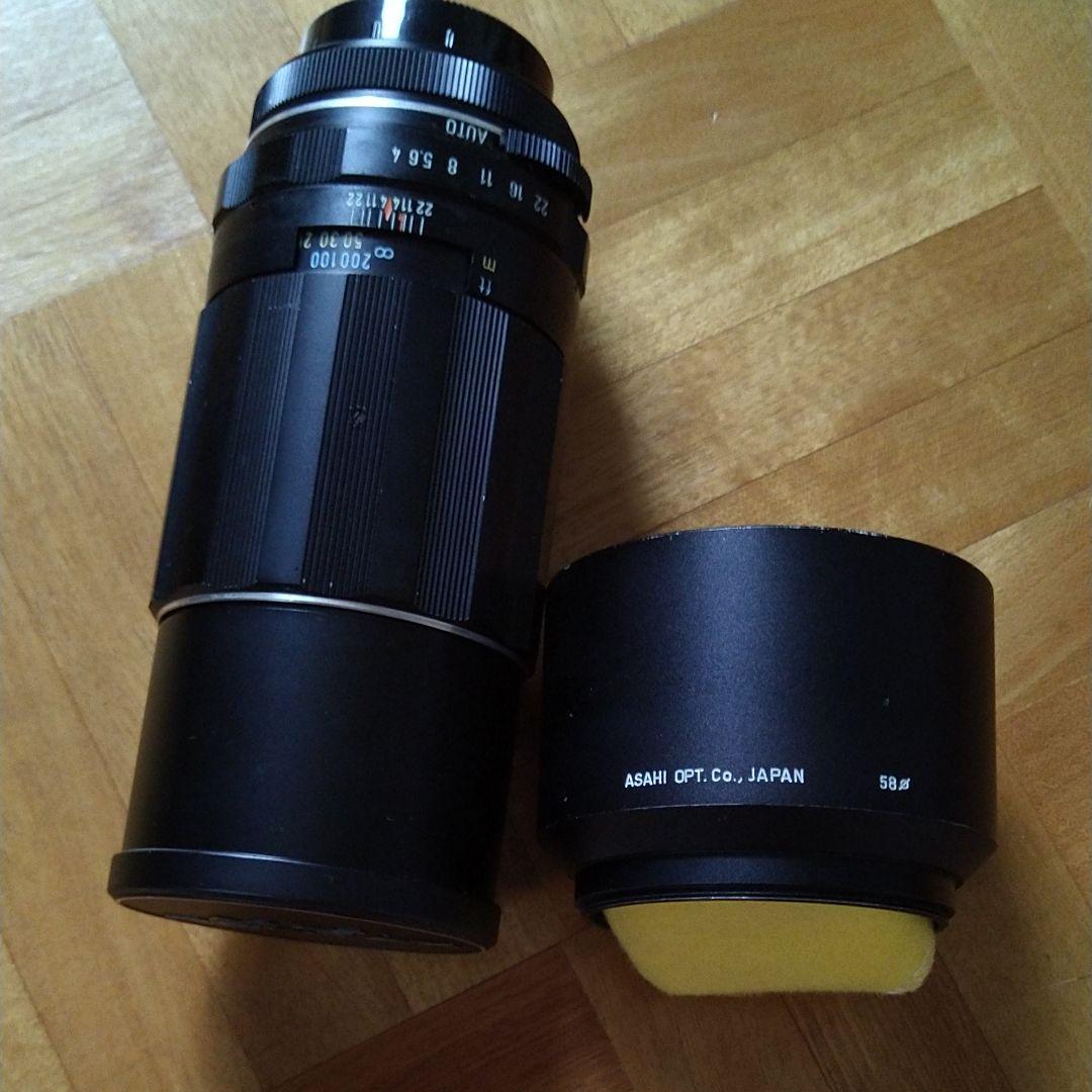 PENTAX フィルムカメラ　望遠レンズ