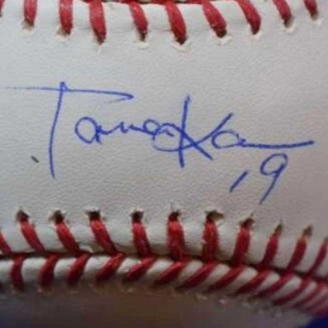 巨人 田中将大 直筆サイン ボール MLB ホログラム付