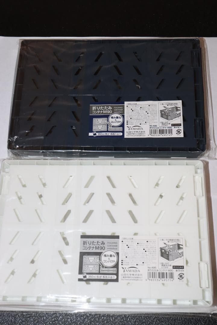 ディールデザイン　dealdesign 　長袖シャツ　Tシャツ　ノベルティグッズ