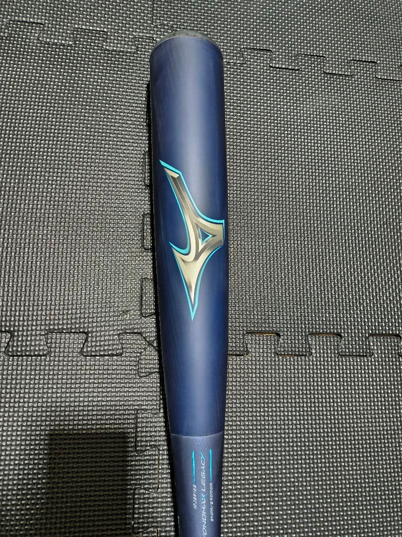 ス*ン様 【超美品】限定ビヨンドマックスレガシーフレアグリップ　ミドルバランス8