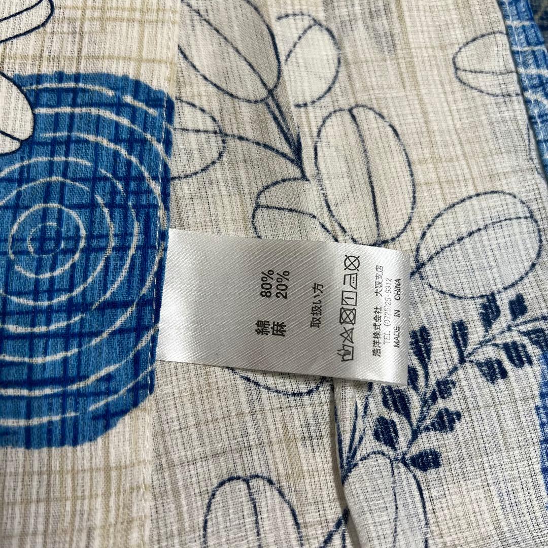 浴衣セット　大人っぽい　涼しげ　綿麻浴衣　兵児帯　帯留•丸紐プレゼント　夏着物