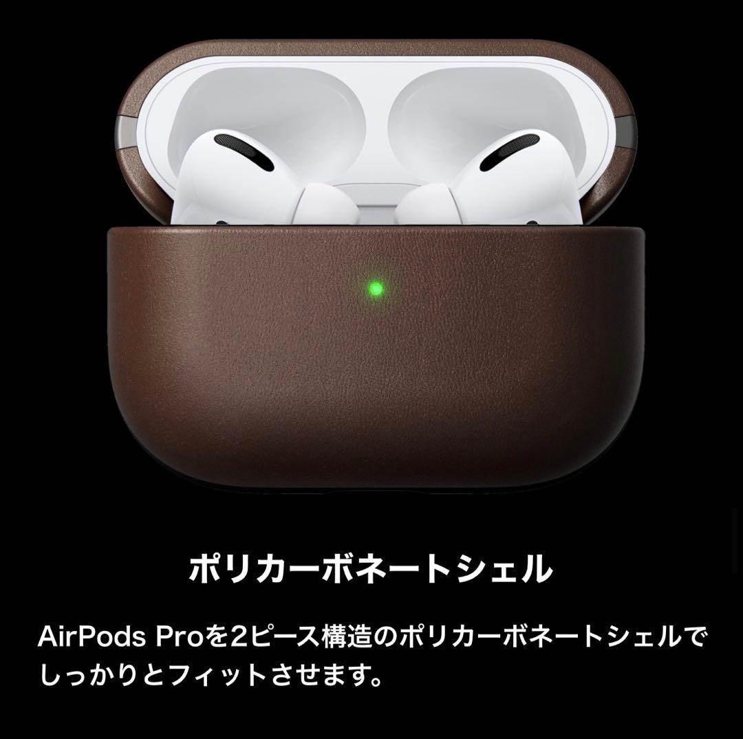 【高級ケース付】AirPods Pro (第2世代) USB-C