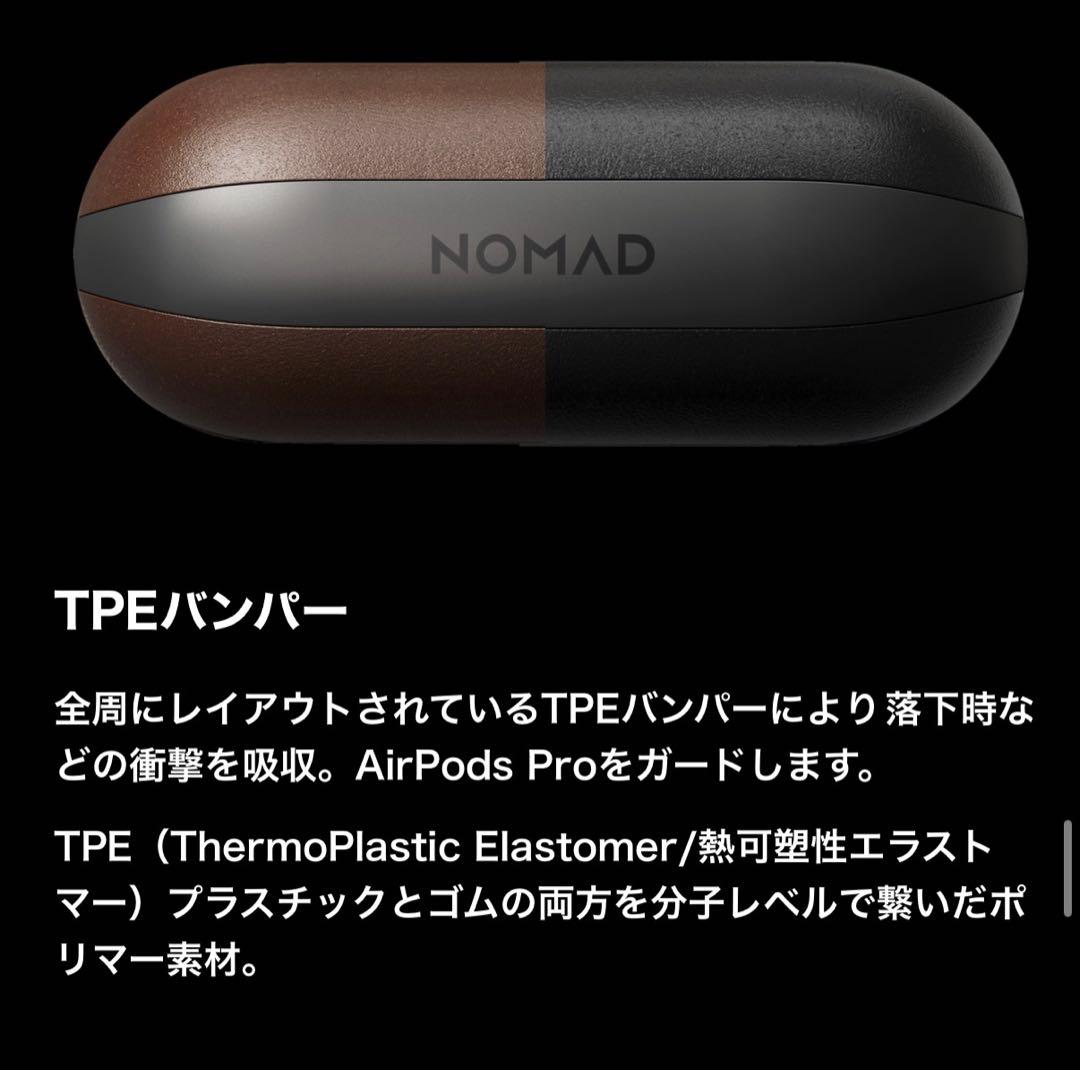 【高級ケース付】AirPods Pro (第2世代) USB-C