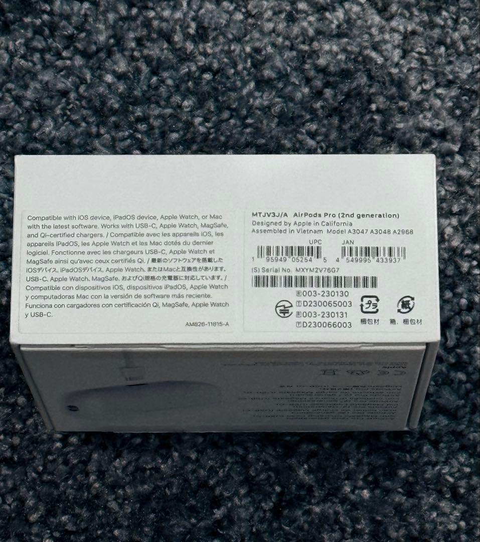 【高級ケース付】AirPods Pro (第2世代) USB-C