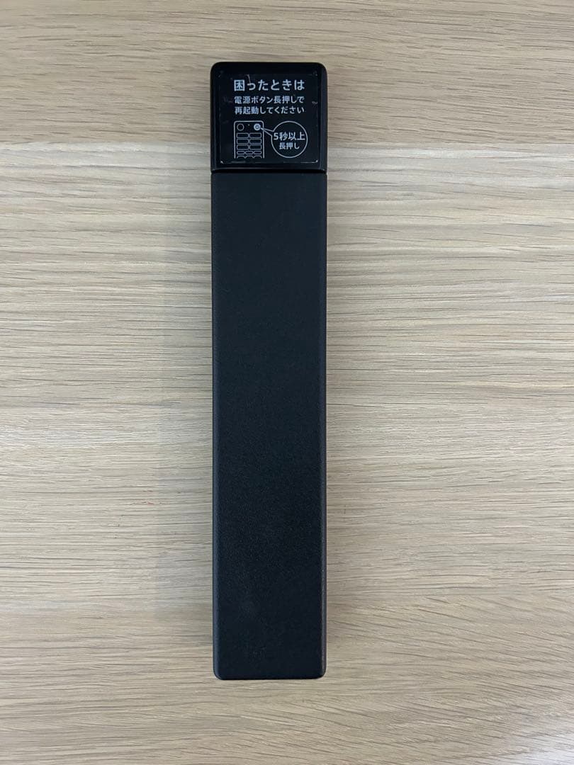 【M⭐︎】ジャンク品液晶テレビ ソニーKL55X85L画面にひび割れあり