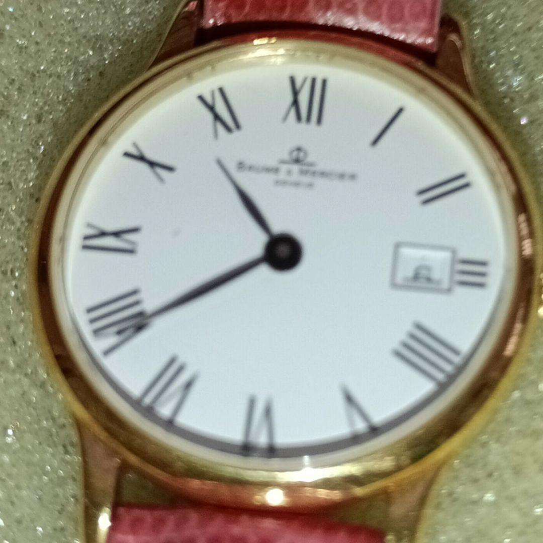 赤色クロコダイル型押の鍵付き時計ケース とレディース腕時計6本まとめ売り