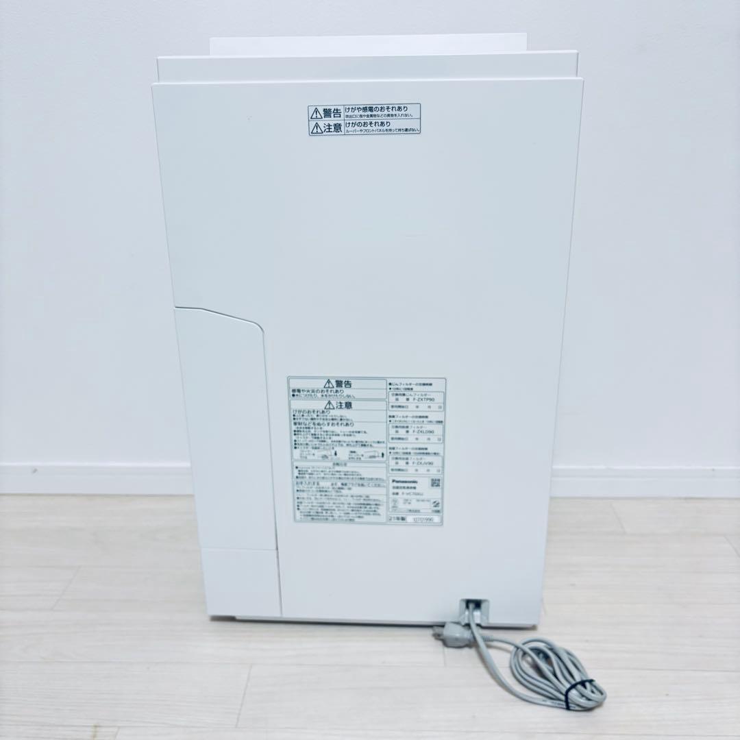パナソニック　F-VC70XU　ホワイト　 加湿空気清浄機
