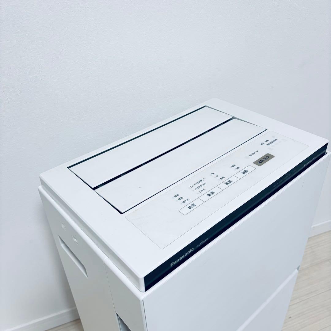 パナソニック　F-VC70XU　ホワイト　 加湿空気清浄機