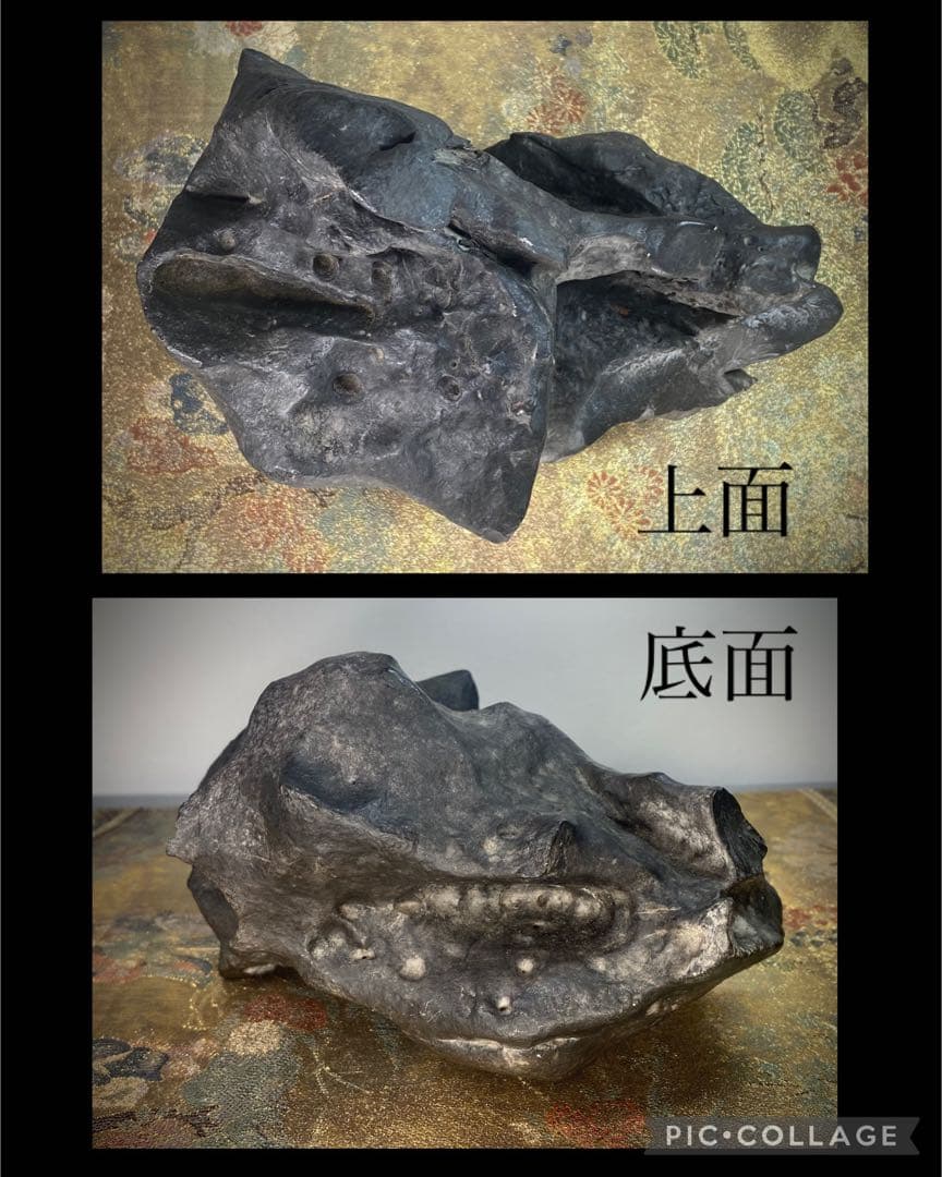 6584 老太湖石 銘 紫栞城 ウブ 刻印あり 台座2個あり 桐箱あり