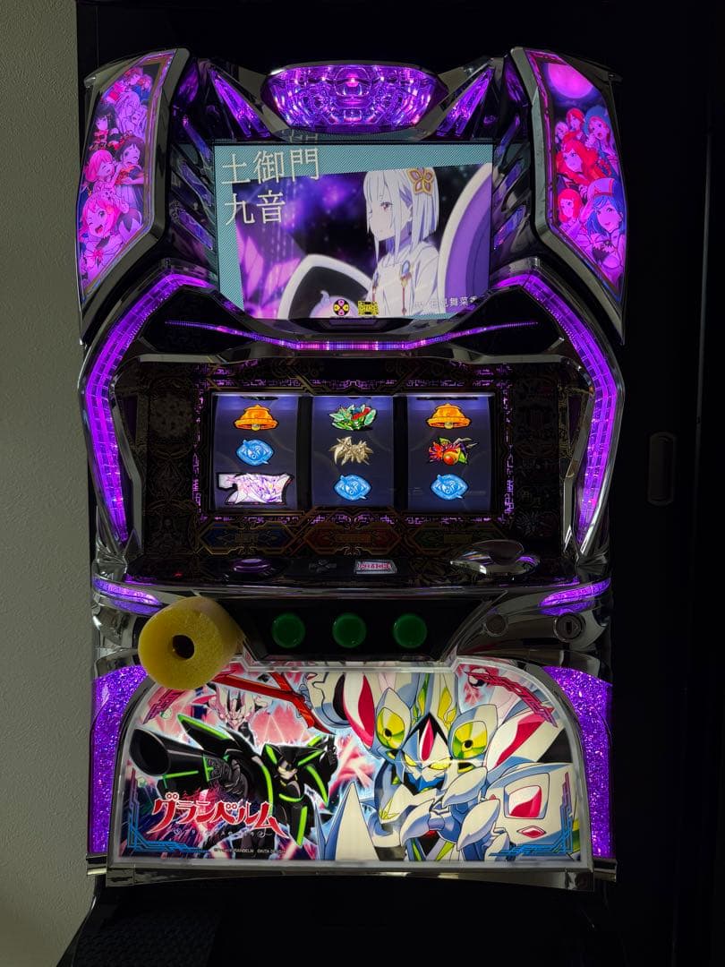 スロット SグランベルムZXZ