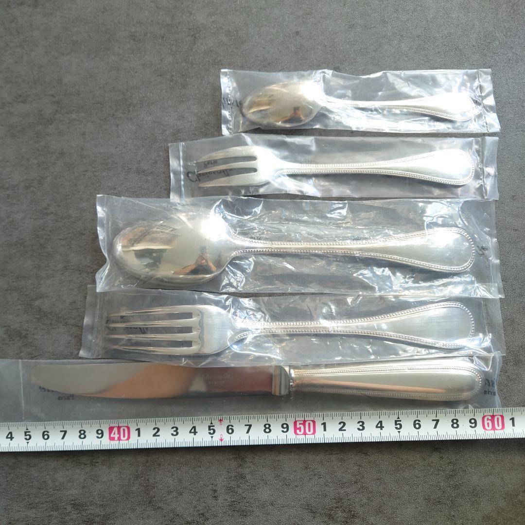 クリストフル パール 未開封 10点