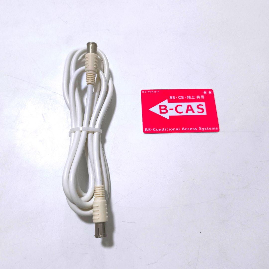 【送料無料】シャープ SHARP 32V型 液晶テレビ 2T-C32AC2