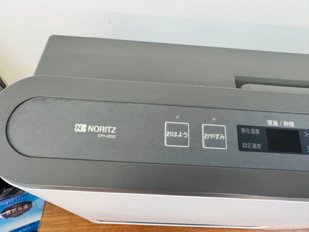 NORITZ ガスファンヒーター GFH-4002 SLPガス｜美品・フルセット