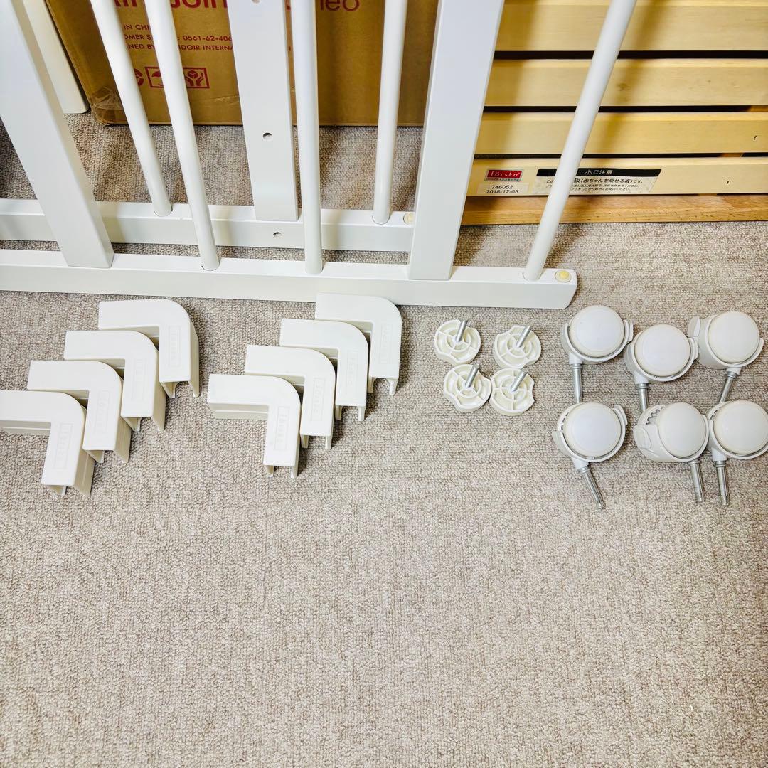 ファルスカ　farska ミニジョイントベッドネオ　ホワイト　ベビーベッド