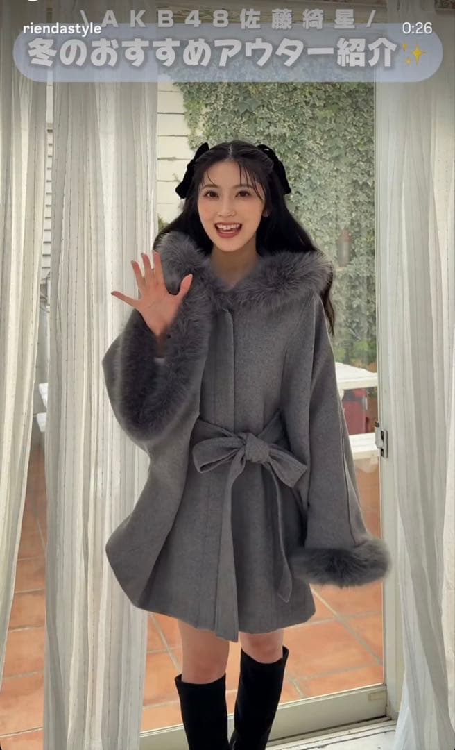 ウールMIXフードポンチョコート