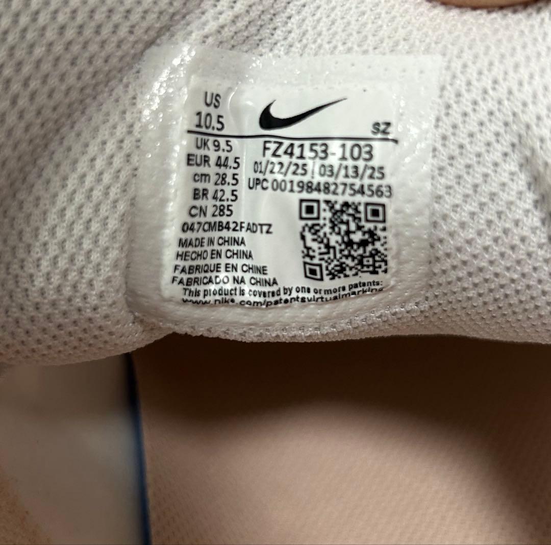 ナイキ ジョーダン NU レトロ 1 ゴルフ　28.5cm 新品未使用品　タグ付